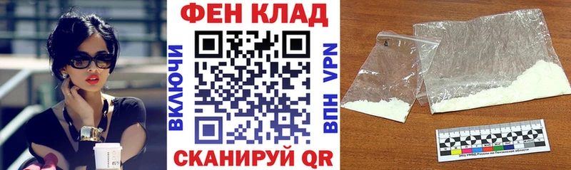 АМФ 97%  Кулебаки 