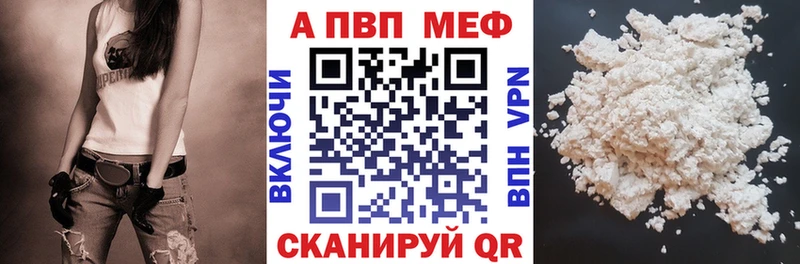 Альфа ПВП СК КРИС OMG как зайти Кулебаки
