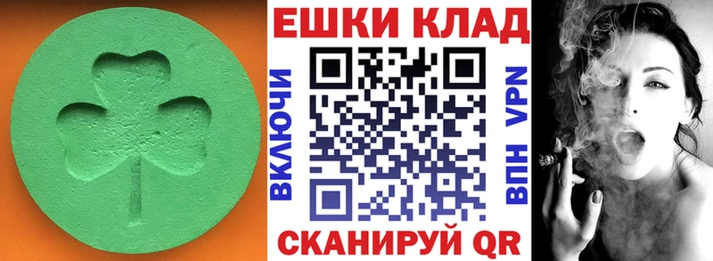 ссылка на мегу рабочий сайт  Кулебаки  ЭКСТАЗИ Punisher 