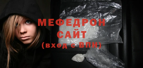 a pvp Абдулино