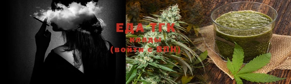 ECSTASY Алзамай