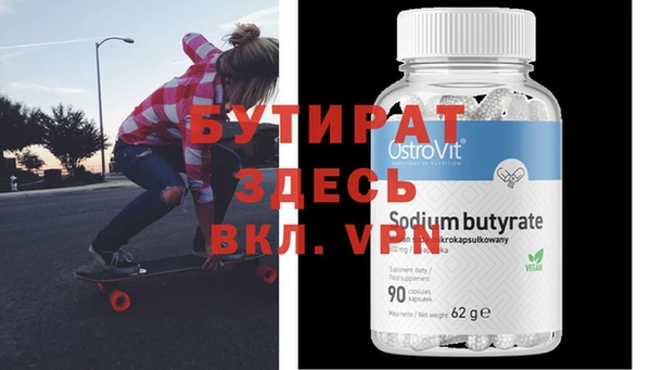 PSILOCYBIN Алексин