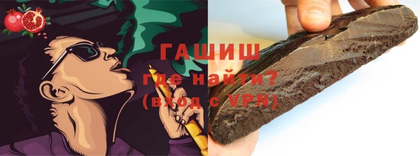 PSILOCYBIN Алексин