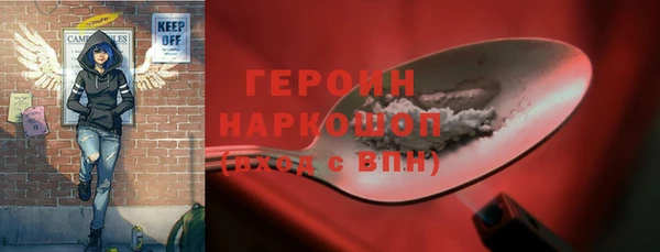 PSILOCYBIN Алексин