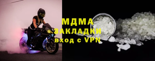 ECSTASY Алзамай