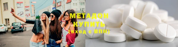 MESCALINE Алексеевка