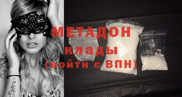 ECSTASY Алзамай
