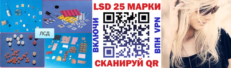 где найти наркотики Кулебаки ЛСД экстази ecstasy