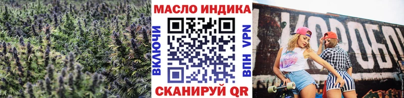ТГК вейп с тгк  Кулебаки 